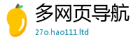 天天彩澳门天天彩今晚属2025年正版资料免费最新版本